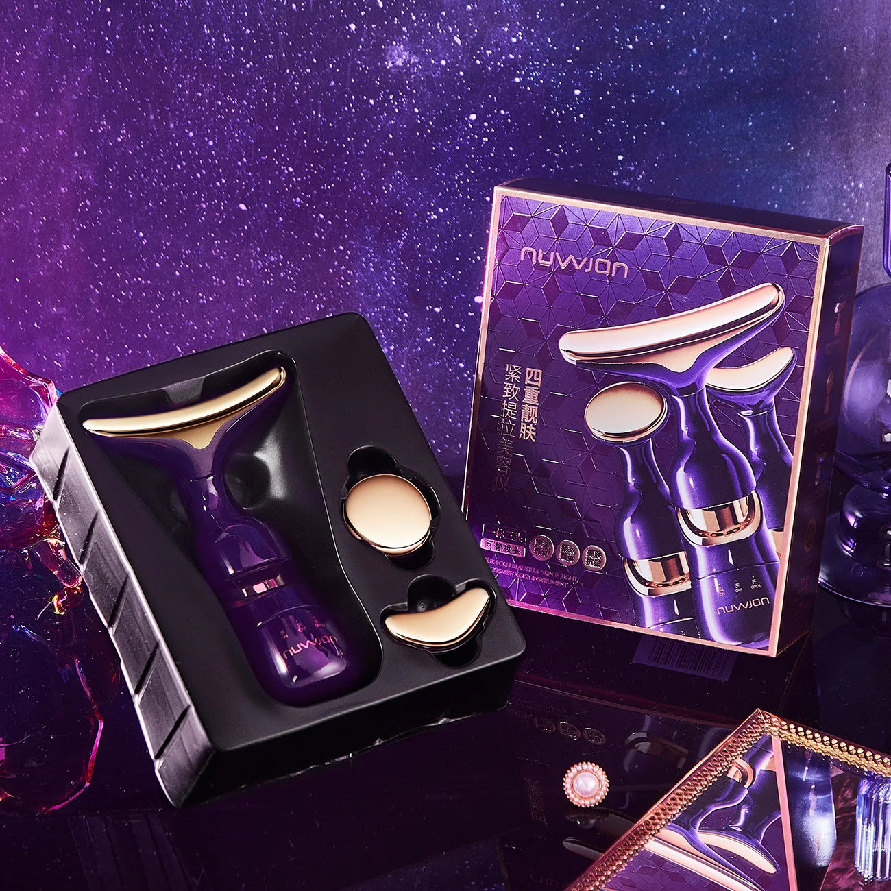 3-in-1 Facial Lifting & EMS Massager